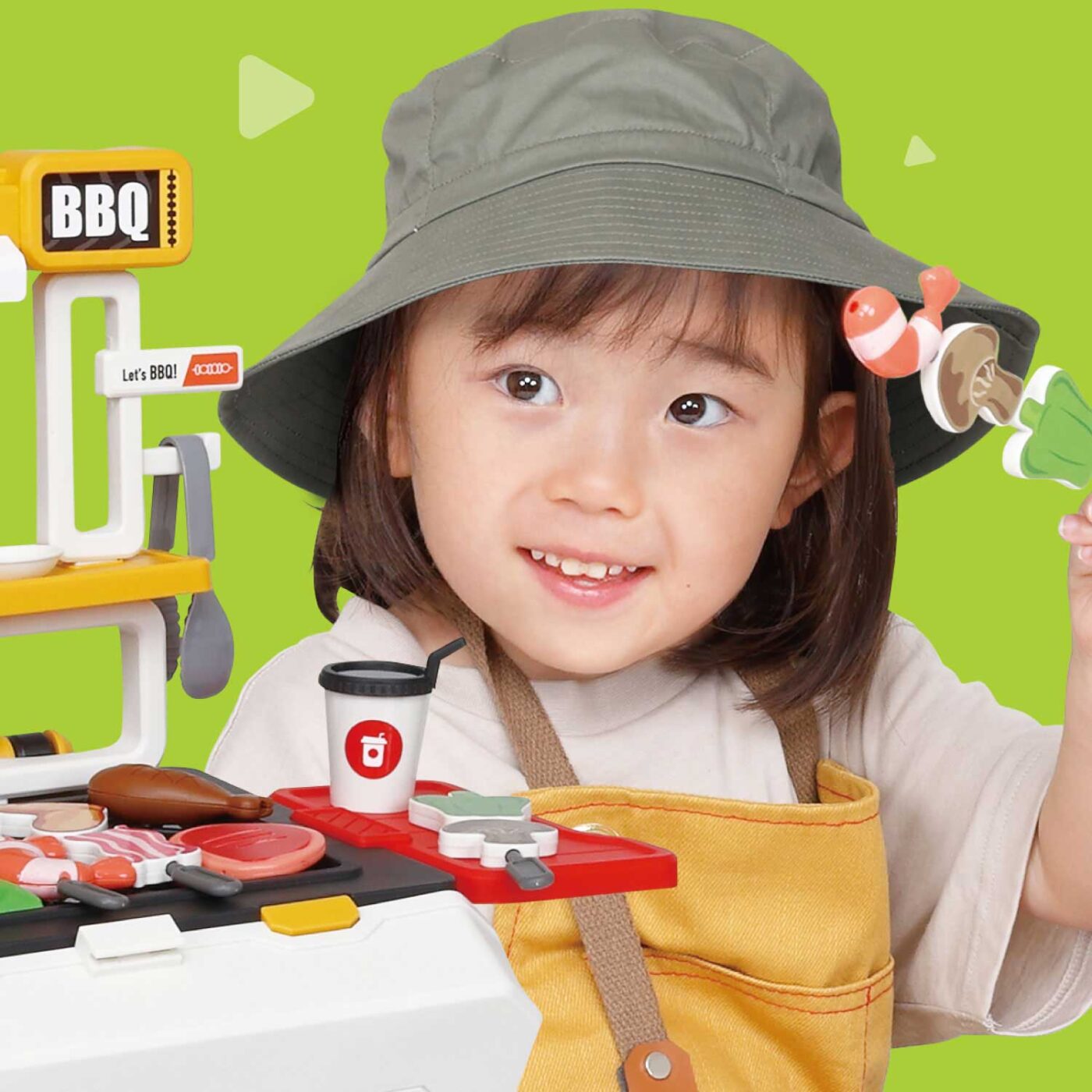 おままごとトランク（バーベキュー） | CATALOG | VARIETY | ブランド