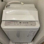 パナソニックの一人暮らし向き洗濯機 NA-F5B2 2024年製【買取】出張で