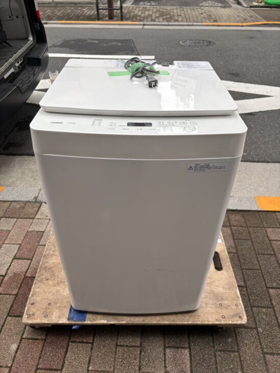 即日出張ご相談【買取】ツインバード 洗濯機 WM-EC70 2020年製 伊勢原