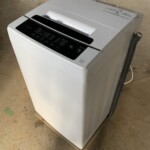 神奈川県川崎市/出張】アイリスオーヤマ(IRIS OHYAMA)2020年製洗濯機