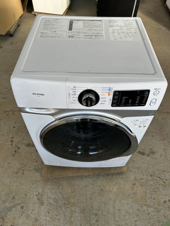 アイリスオーヤマ 7.0キロ ドラム式洗濯機 HD71-W/S 2020年製【出張