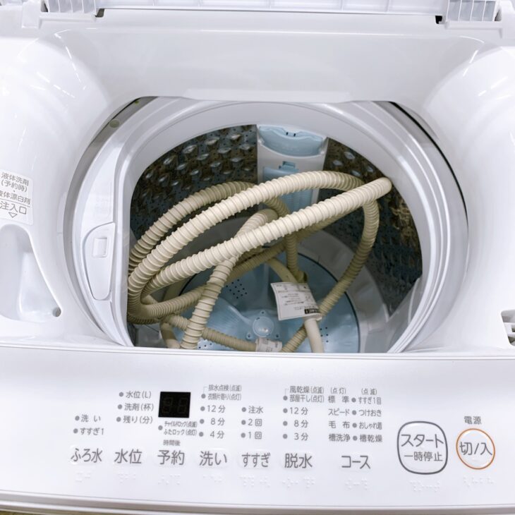 東京都世田谷区で東芝 全自動洗濯機 AW-7GM2 7.0kg 2024年製を出張買取