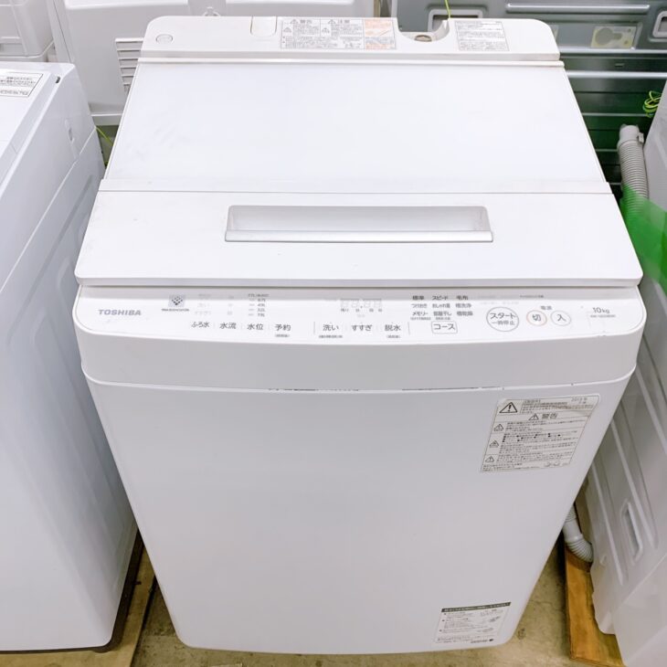 福島県西郷村にて東芝 全自動洗濯機 10kg 2019年製 使用感ありを出張