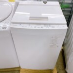 福島県矢祭町でTOSHIBA 全自動洗濯機 AW-9DH1 2022年製 きれいな状態の