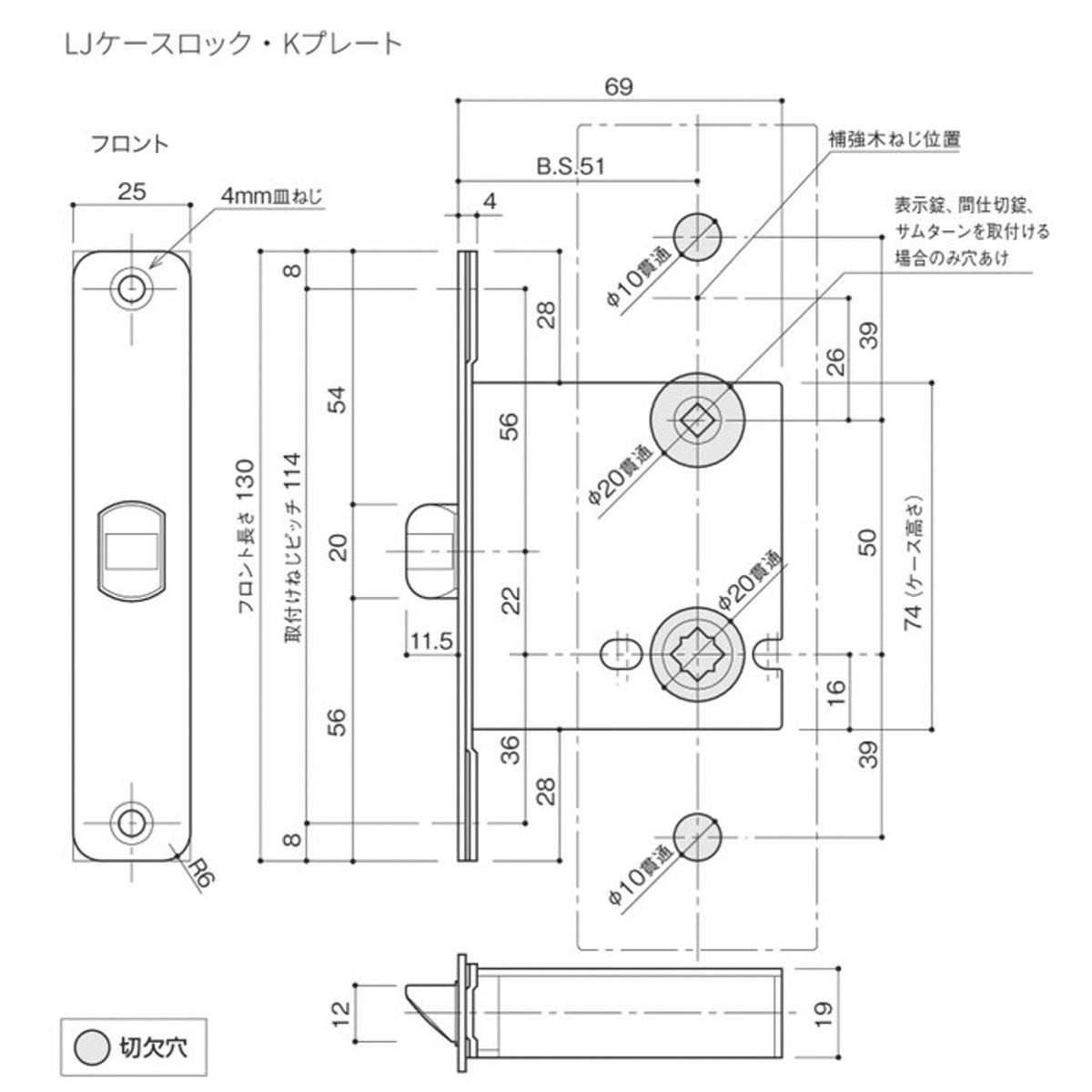 KAWAJUN【カワジュン】1-ZPB-C-LJ[レバーハンドル ZP]河淳 取付 交換