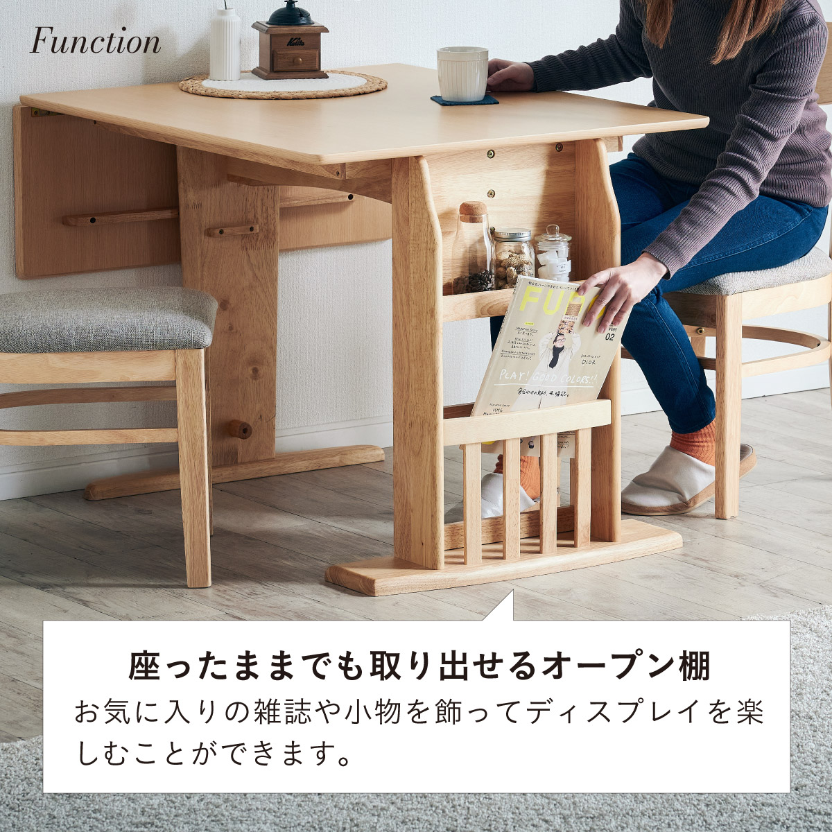 ダイニングテーブル 幅120cm バタフライテーブル チェア ベンチ 4点