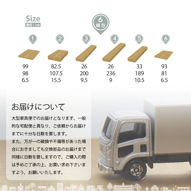 二段ベッド シングルサイズ スライド式 親子ベッド fusion