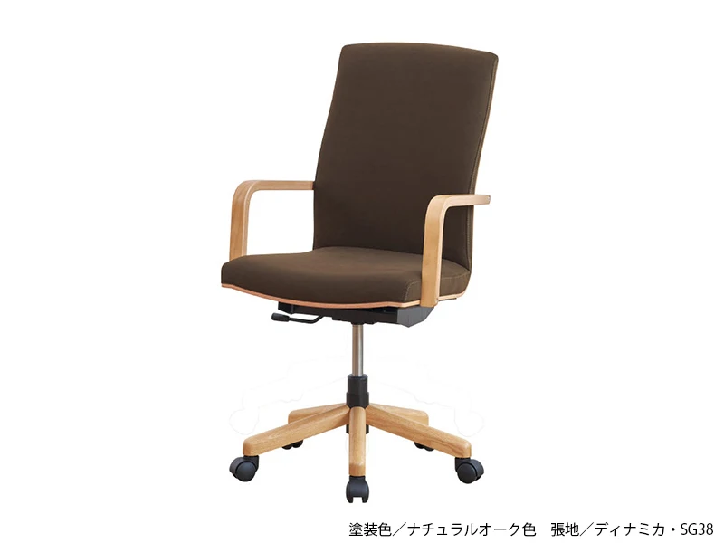 DA-6400RC キャスター付き回転アームチェア（No.6400 ダイニングチェア