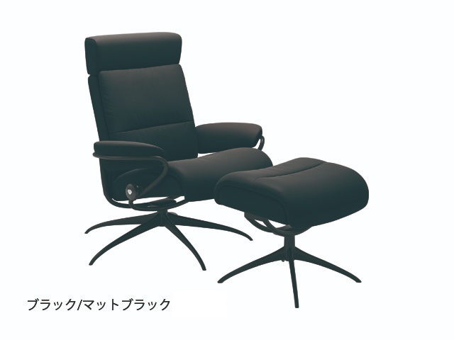 ストレスレス トーキョー スター ヘッドレスト付ローバック | EKORNES