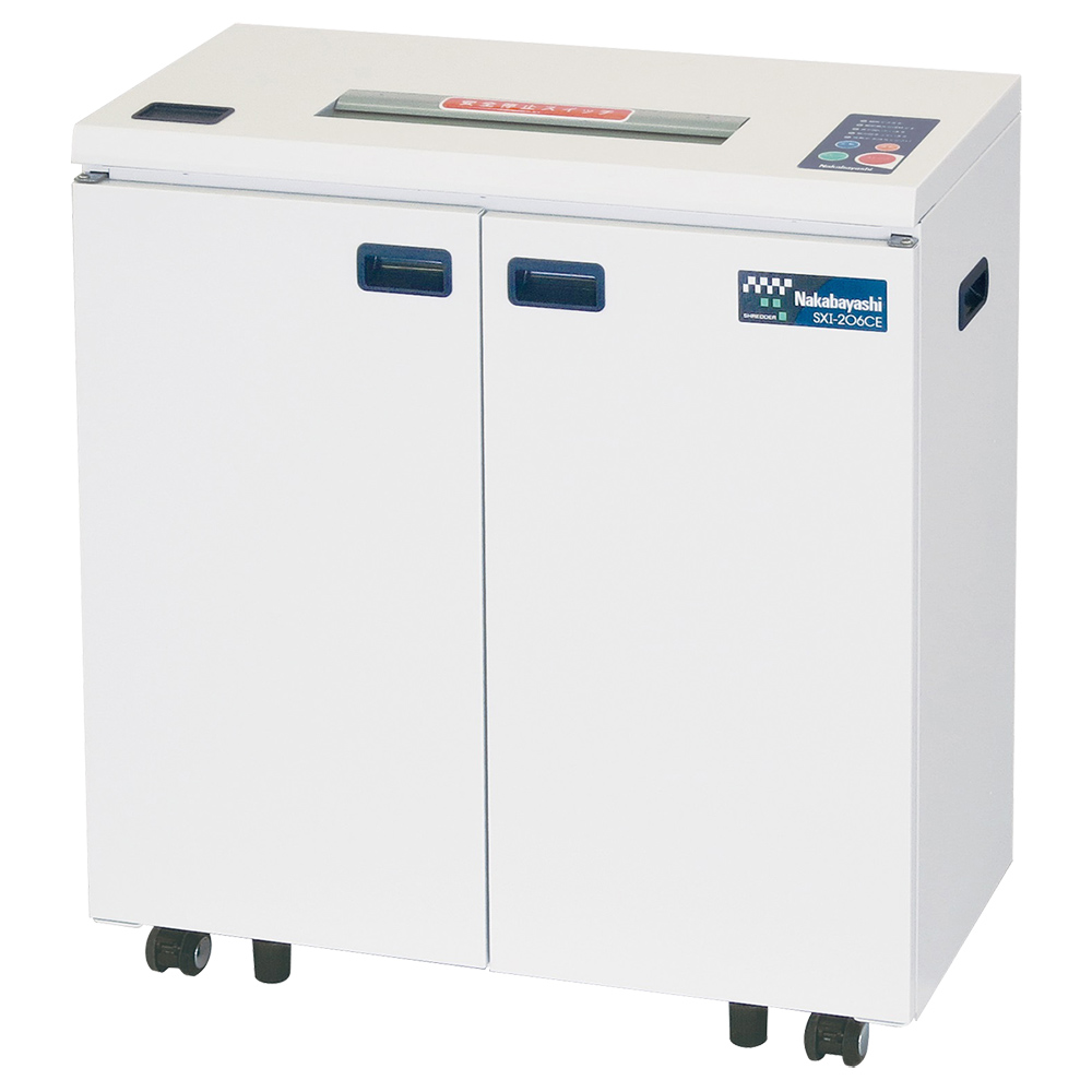 ナカバヤシ オフィスシュレッダー SXI-206CR 幅650 奥行300 高さ700