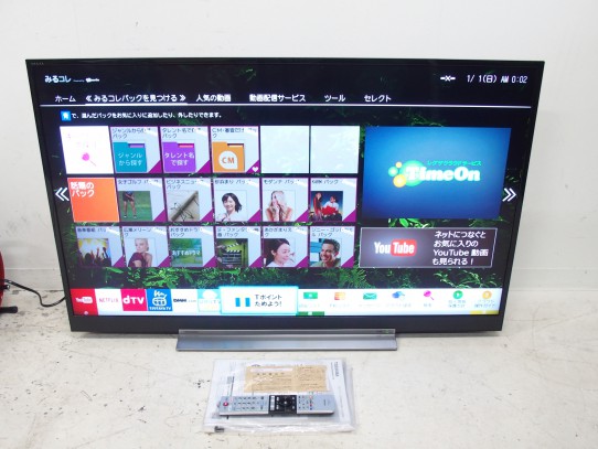 買取金額 40,000円 2018年製 東芝 TOSHIBA 4K REGZA 49BZ710X 液晶