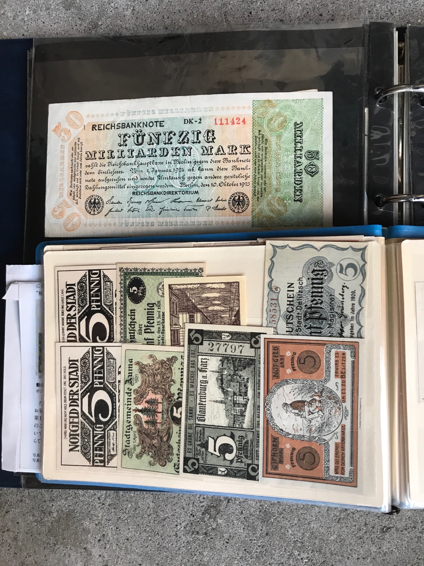 戦前ドイツの旧紙幣「マルク」を引き取り｜千代田区紀尾井町の古い解体