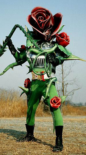 怪人図鑑 | 仮面ライダー図鑑 | 東映