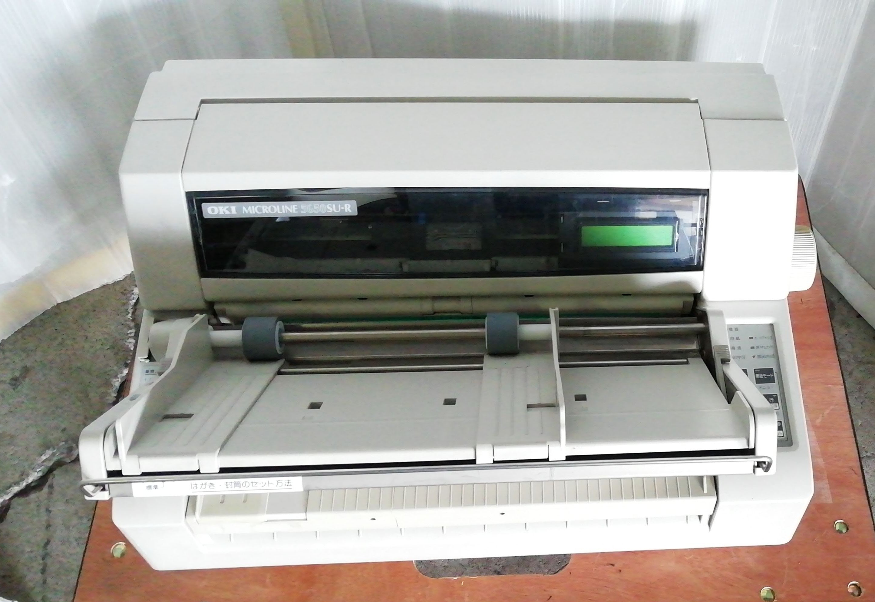 中古 OKI(沖データ)製 ※単票専用 ドットインパクトプリンター