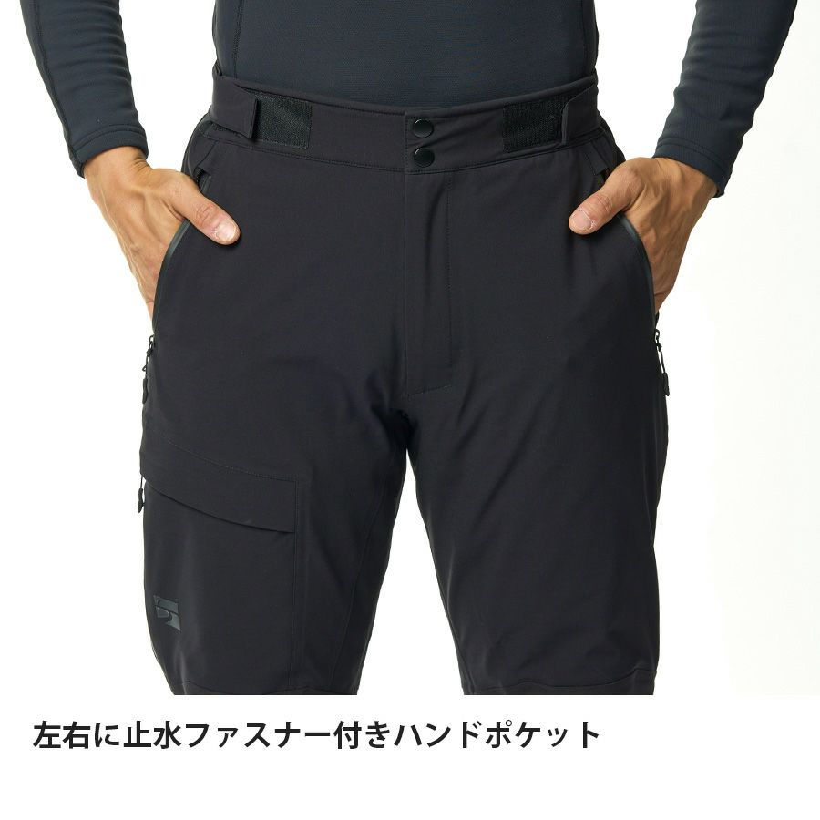 finetrack ファイントラック エバーブレスアクロパンツ メンズ (FAM0722)