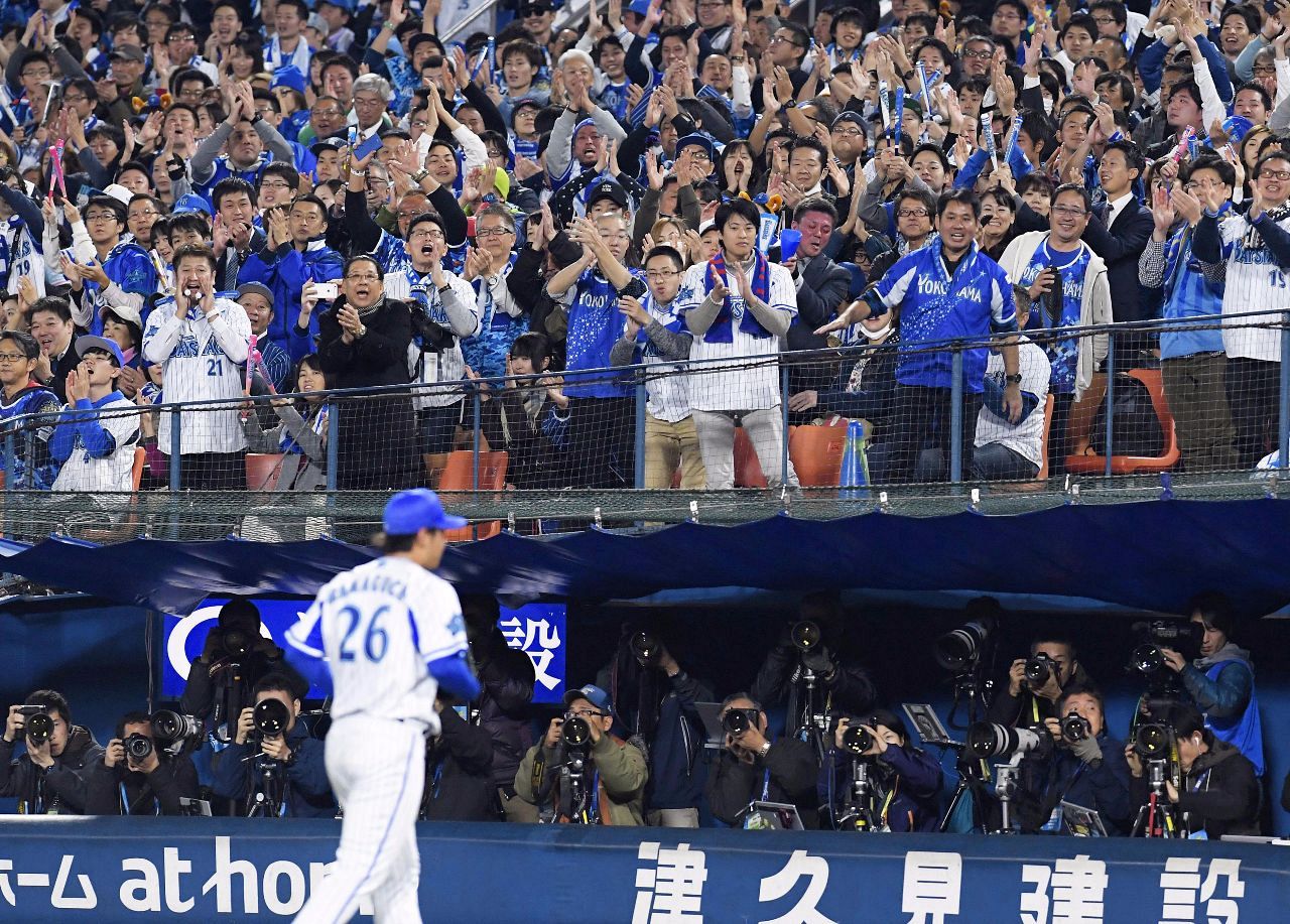 ハマで逆襲開始 11月1日・日本シリーズ第4戦 | ベイスターズ