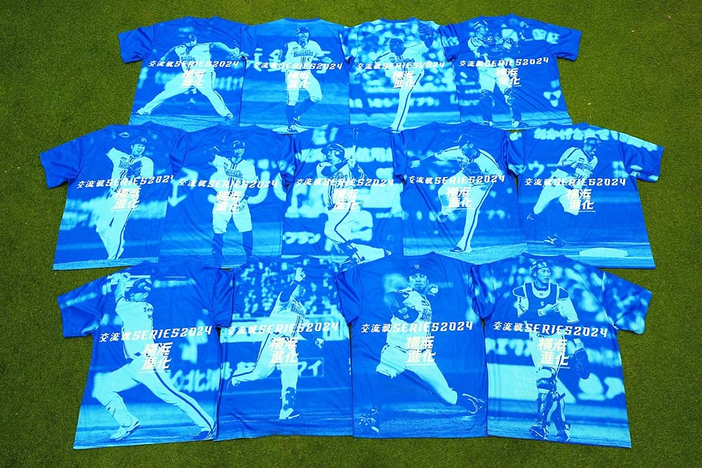 DeNA、交流戦で「VサインTシャツ」配布 交流戦連覇がテーマに