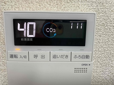 エラーコード 111』リモコンに「111」という数字が出たら・・・ – 現場