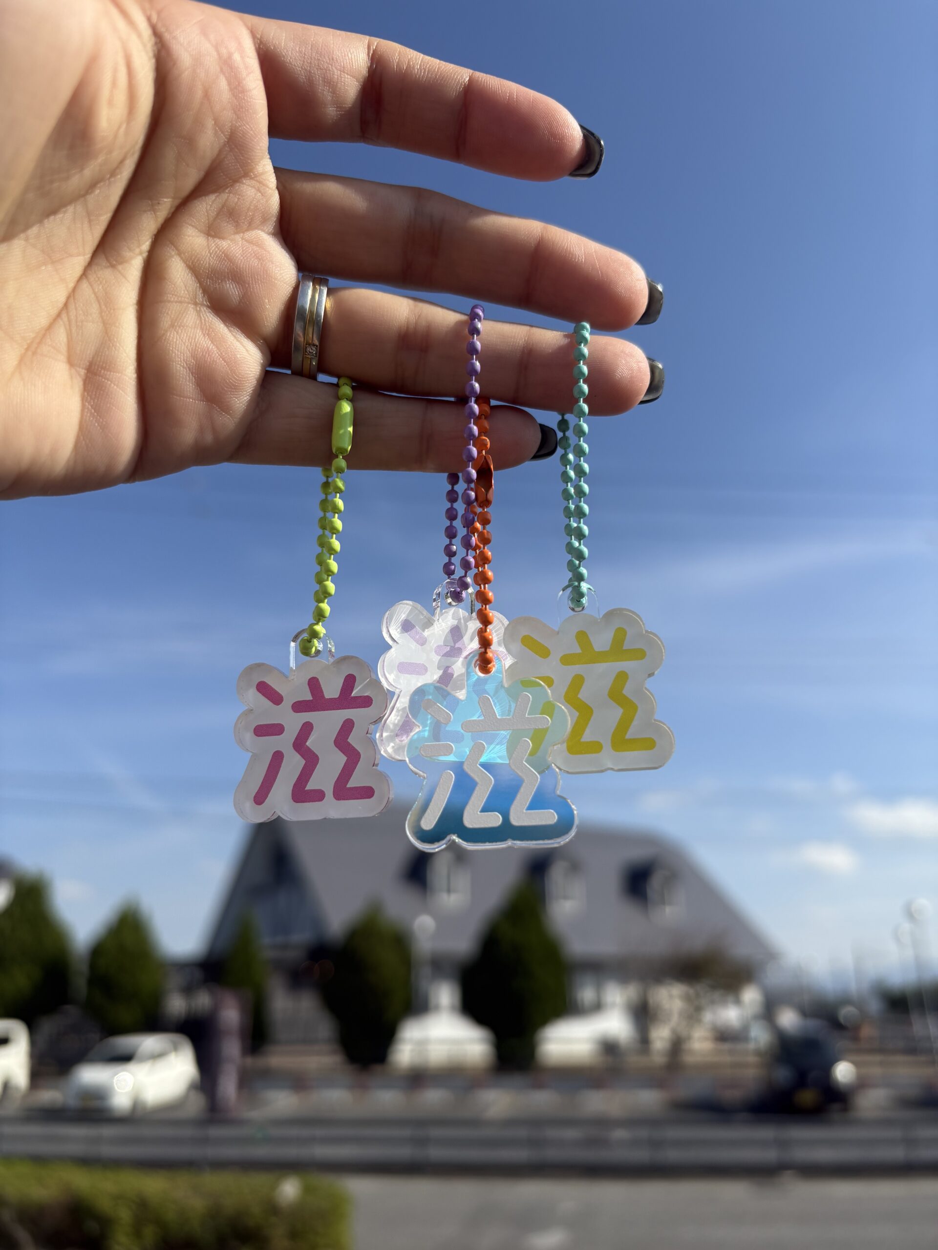 カラフルゲジナンキーホルダープレゼントキャンペーンについて - 株式