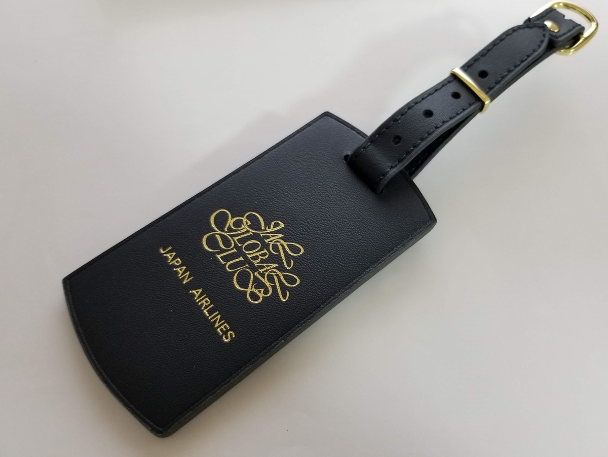 JALグローバルクラブ入会特典「JGCバッゲージタッグ」が届きました