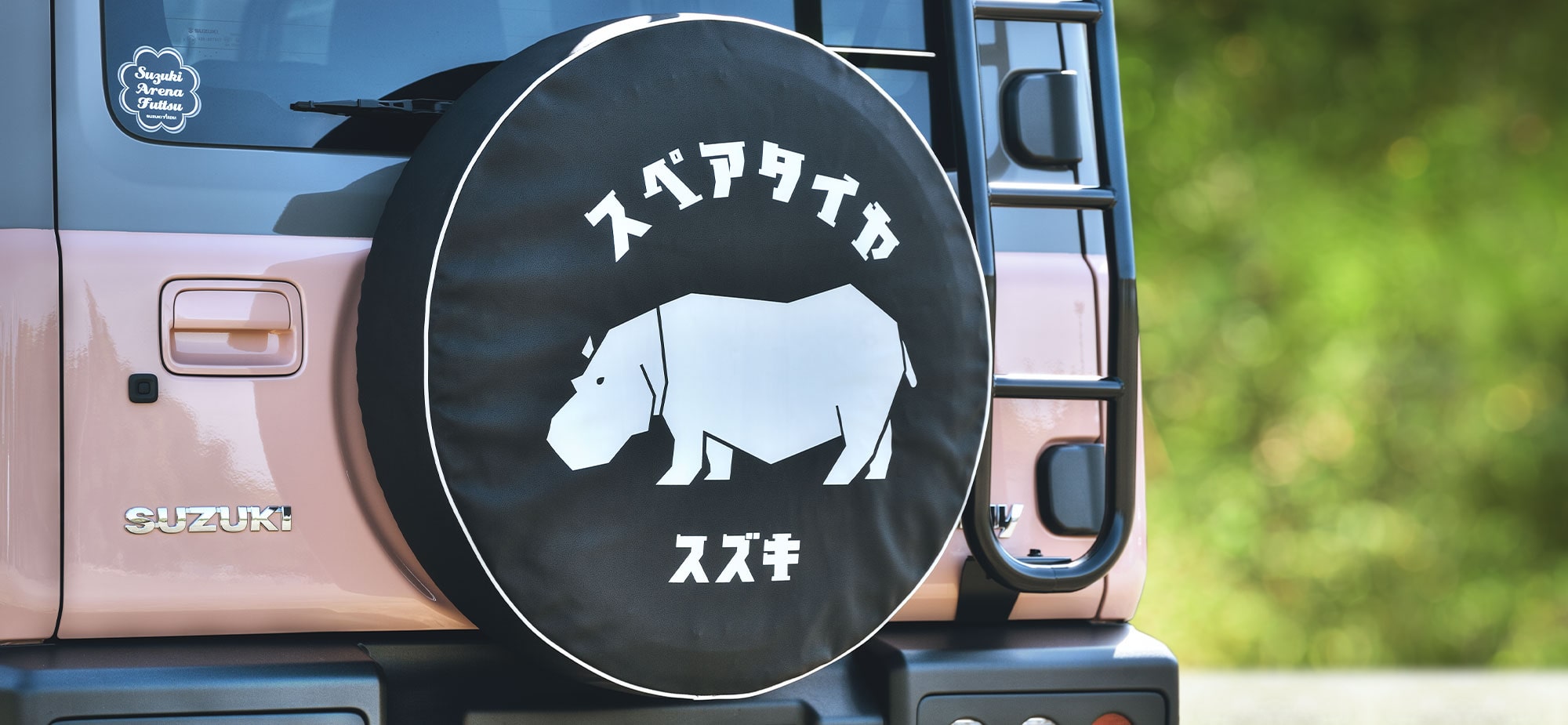 ジムニー・シエラ・ノマド 【JIMNY JB64W / JB74W / JC74W】｜カスタム