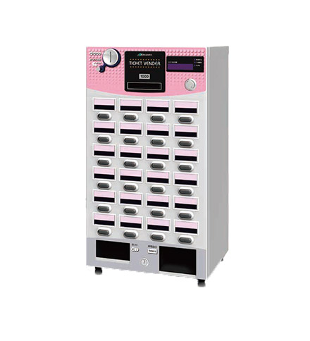 芝浦自販機 KT-124NN5 | 券売機を使い方、機能で比べるなら券売機ショップ