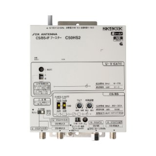 マスプロ UBCBW45SS 4K8K衛星放送 3224MHz 対応 UBSCSブースター 株式