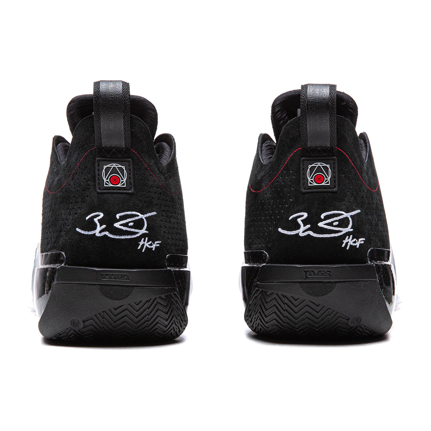 LiNing Way of Wade 12 'Announcement'