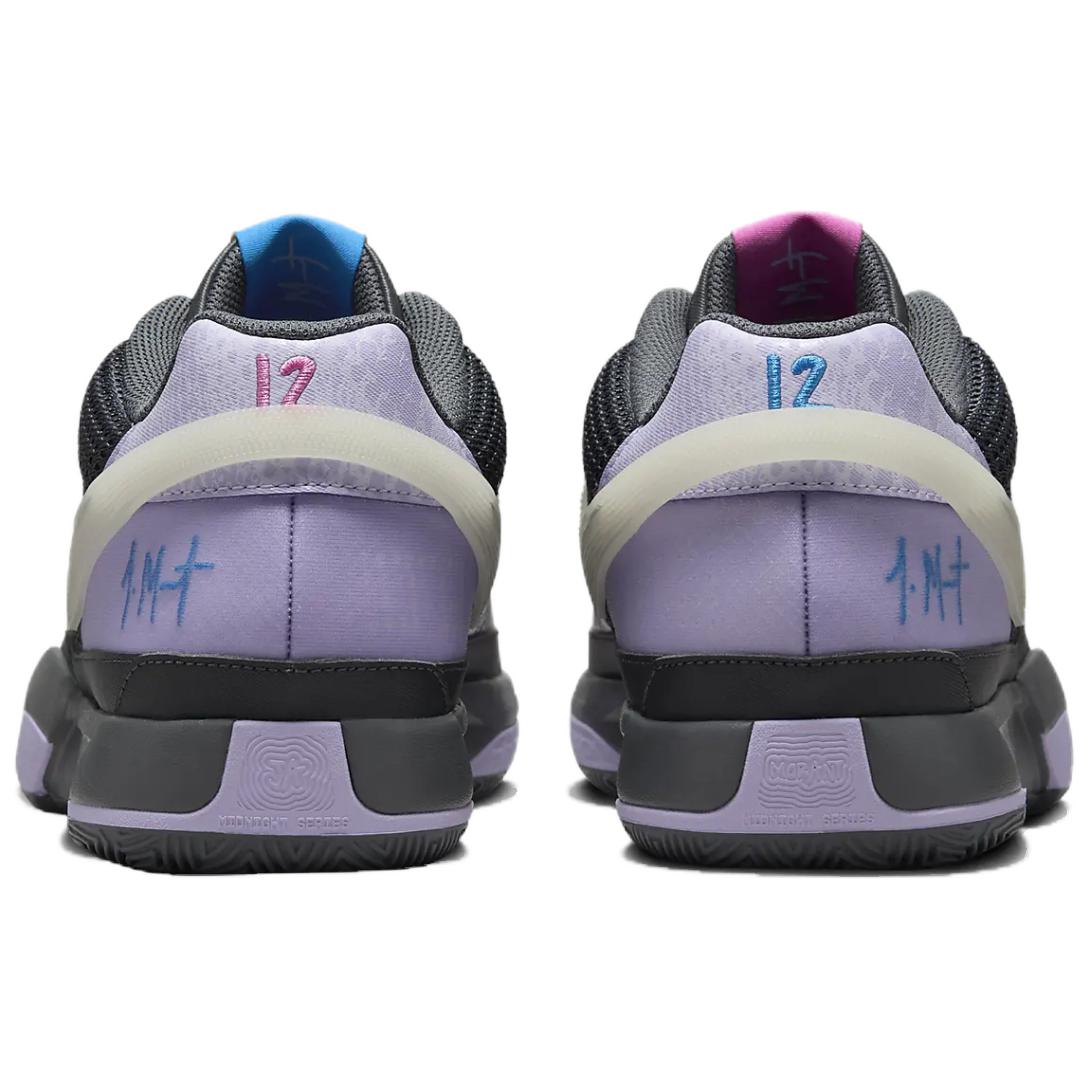 Nike Ja 1 Ep 'Personal Touch'