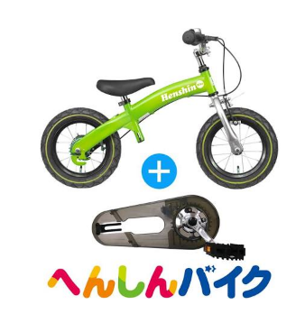 へんしんバイクって何インチがあるの？ | ストライダーからへんしん