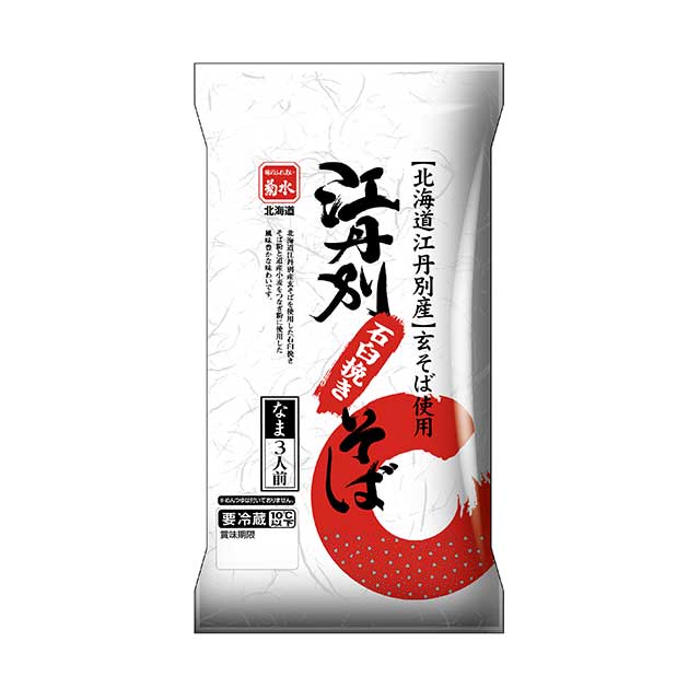 江丹別石臼挽きそば 三人前 | 味のふれあい 菊水～めん