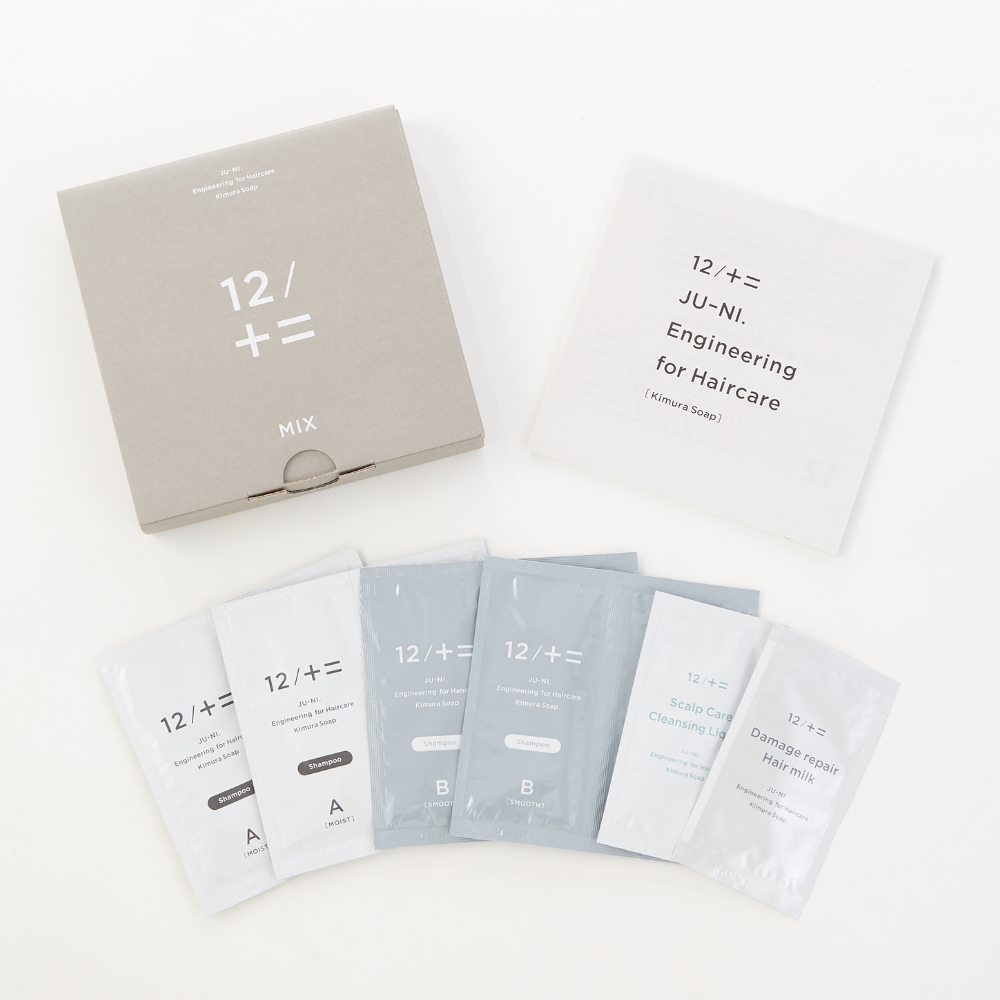 トライアルセット – 木村石鹸 公式サイト／本店オンラインストア