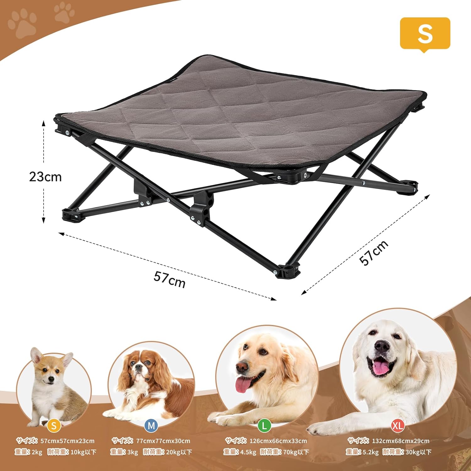 KingCamp ドッグコット アウトドア 折りたたみ 犬用ベッド