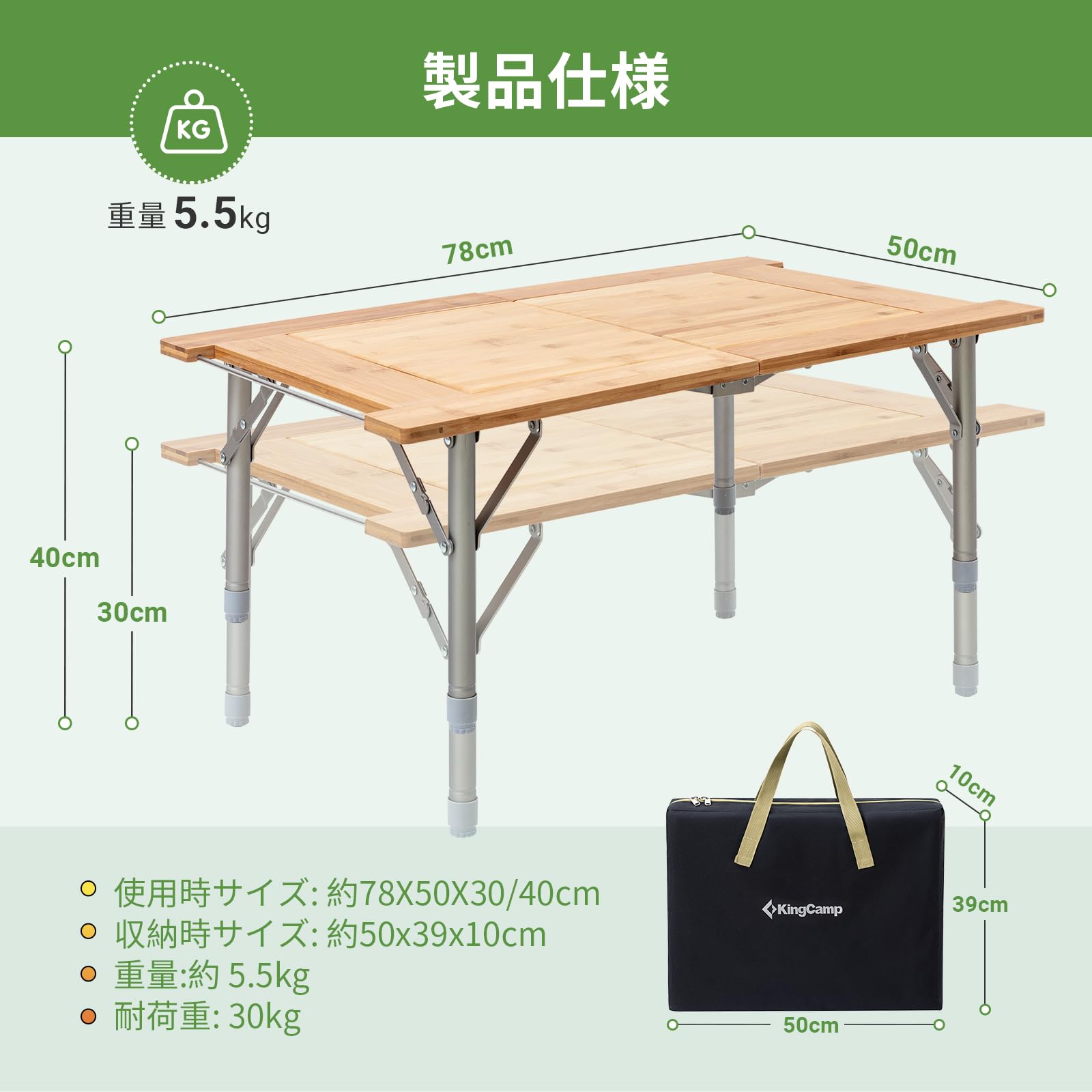 KingCamp アウトドア テーブル 折りたたみ 囲炉裏テーブル キャンプ