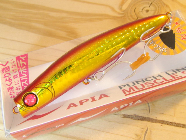 アピア PUNCHLINE MUSCLE 95（パンチライン マッスル 95） 【シーバス