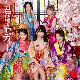 君はメロディー＜Type A＞(通常盤) AKB48 KING RECORDS OFFICIAL SITE