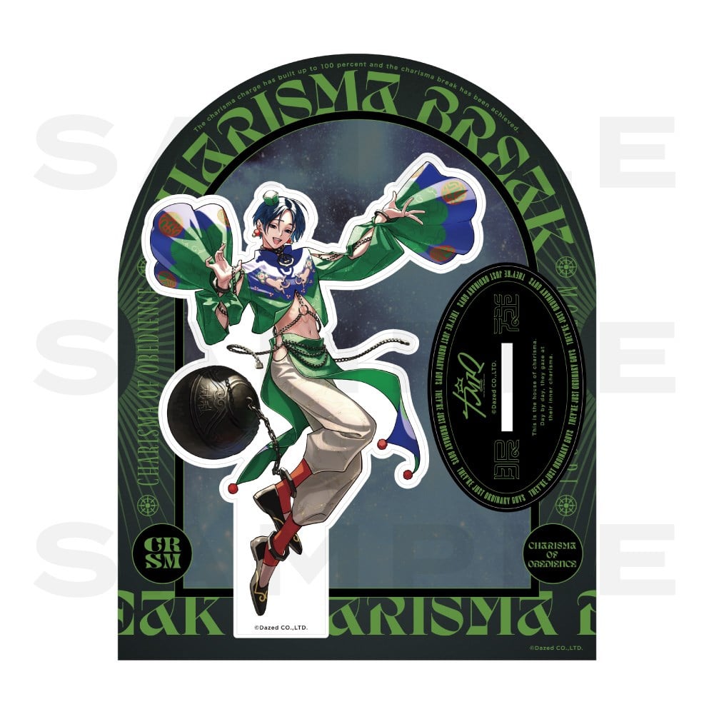 ブレイクアクリルスタンド(本橋 依央利) カリスマ KING RECORDS