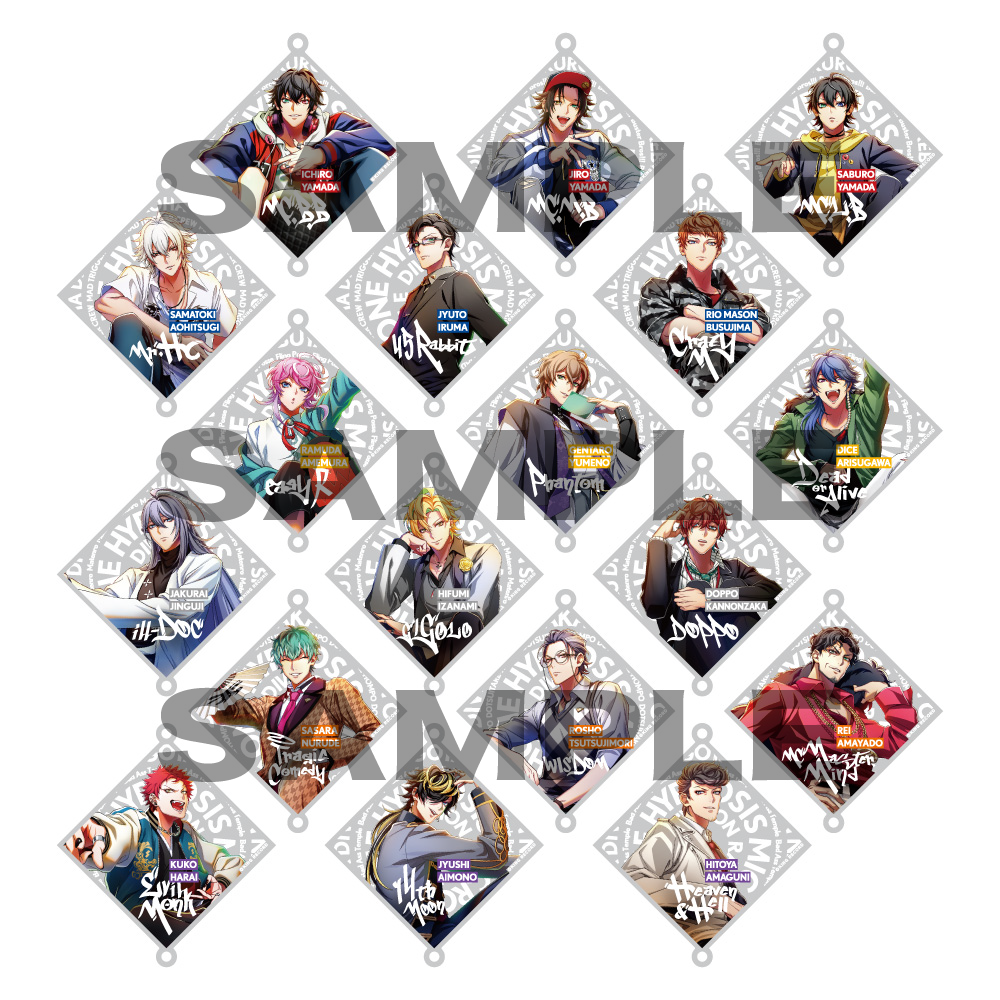 トレーディングアクリルチャーム(HYPED-UP 01)［ヒプノシスマイク3DCG