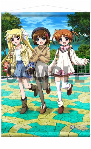 20周年記念 第2弾B1タペストリー【魔法少女リリカルなのは20周年グッズ