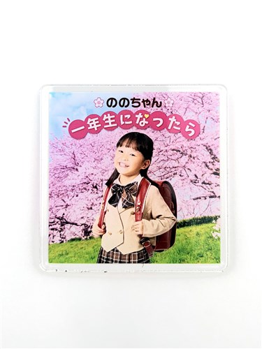 ののちゃん（村方乃々佳） KING RECORDS OFFICIAL SITE