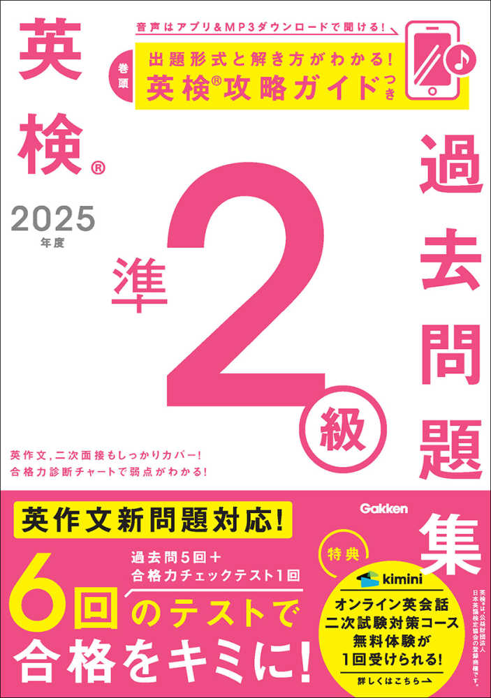 4053060400.jpg