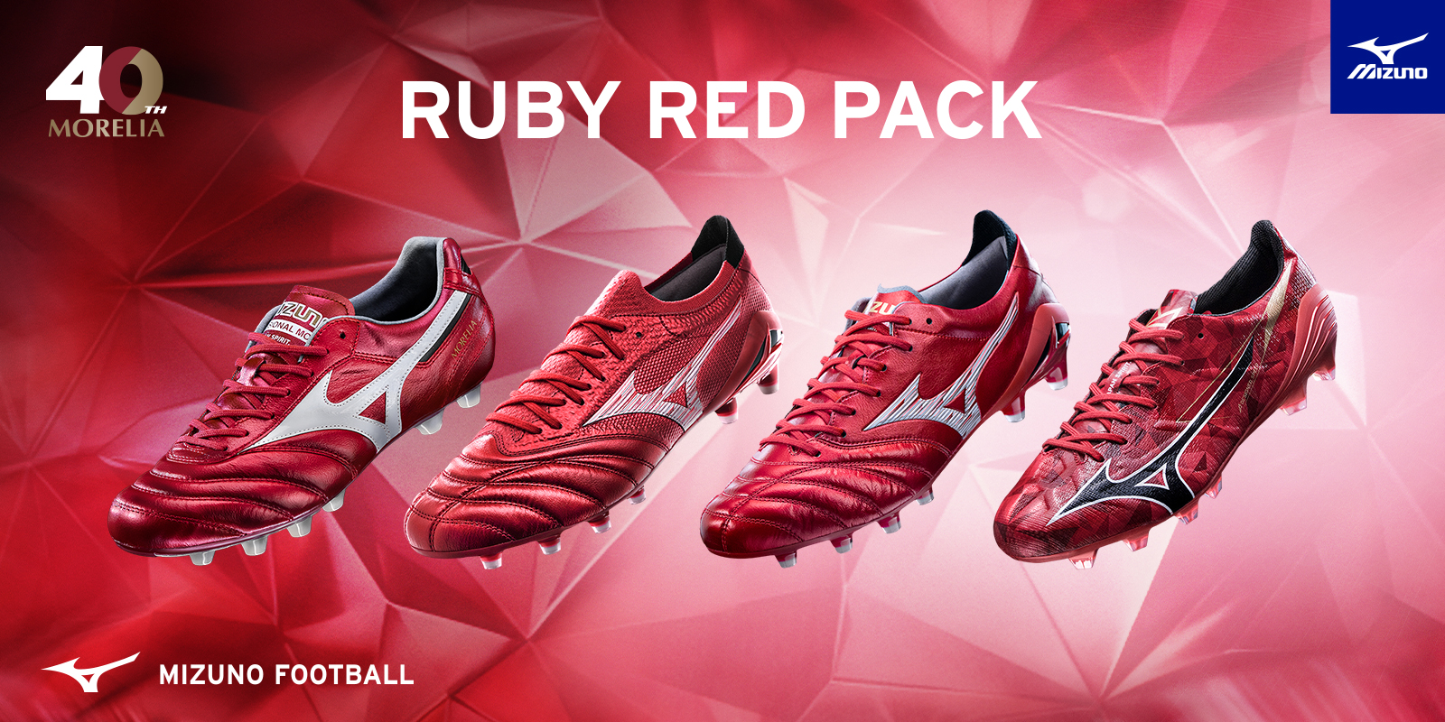 MIZUNO 2025FW RUBY RED PACK | KISHISPO Kemari87 公式通販サイト