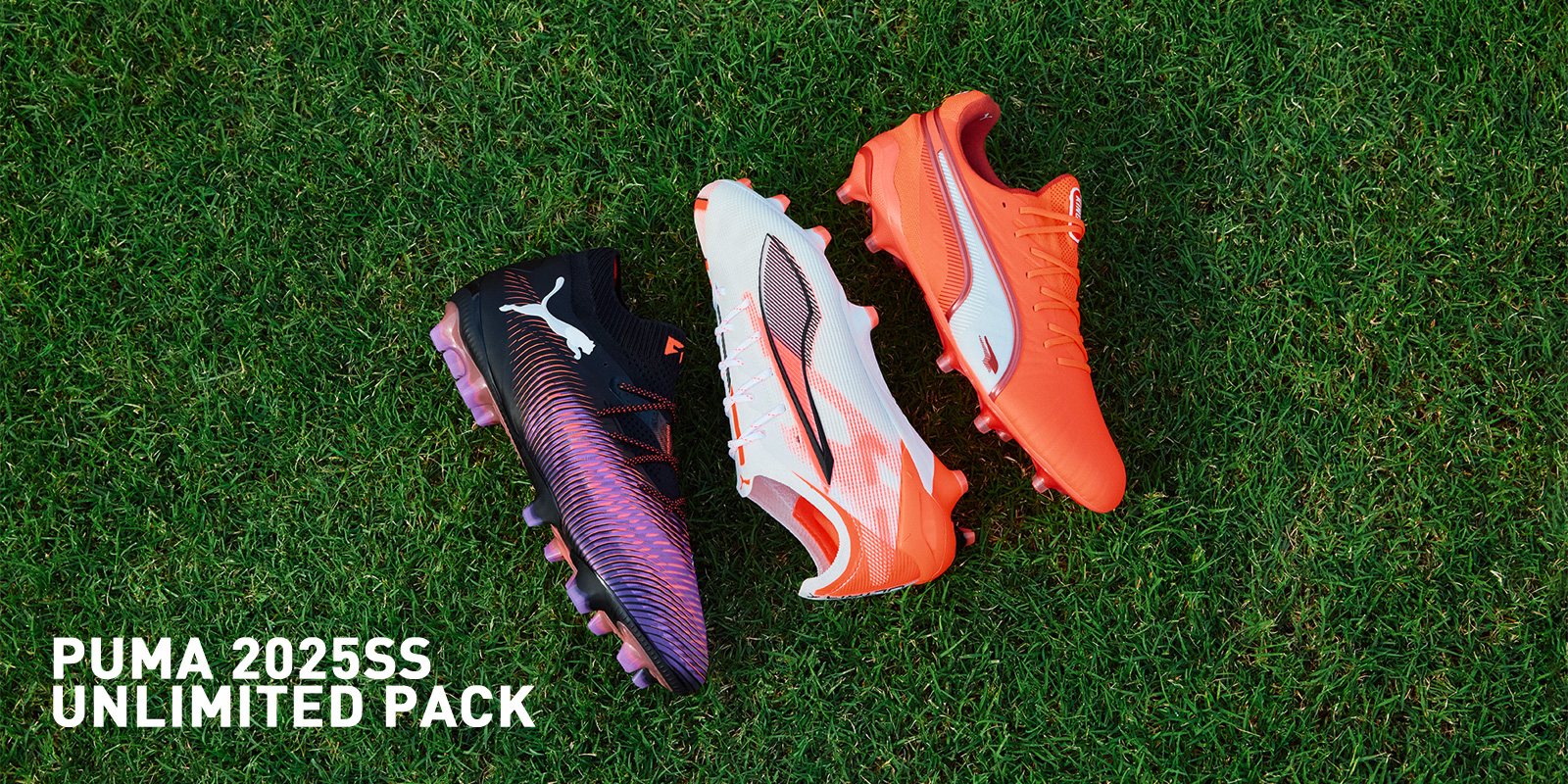 プーマキング マッチ ワイド HG/AG グローイングレッド | ゲキサカFCストア