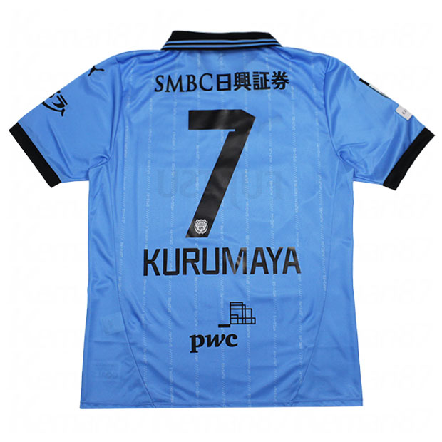 Kemari87 KISHISPO / 川崎フロンターレ 2025 ホーム 半袖レプリカ