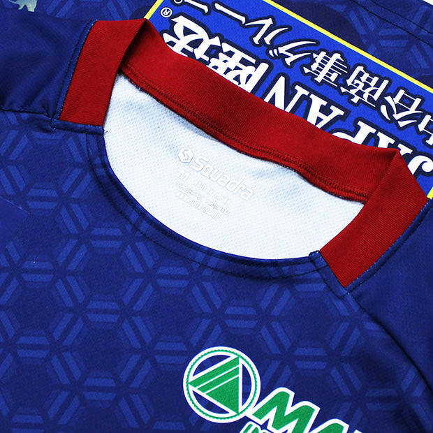 Kemari87 KISHISPO / 奈良クラブ 2025 ホーム 半袖オーセンティック