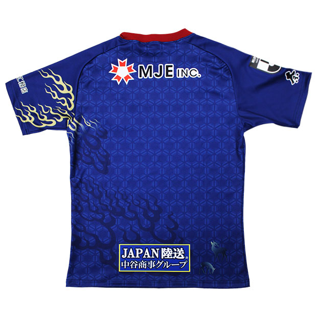 Kemari87 KISHISPO / 奈良クラブ 2025 ホーム 半袖オーセンティック