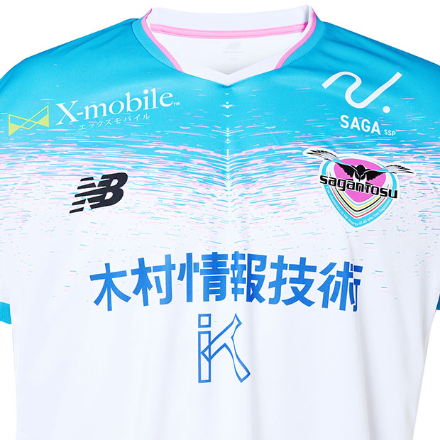 Kemari87 KISHISPO / サガン鳥栖 2025 アウェイ 半袖レプリカ