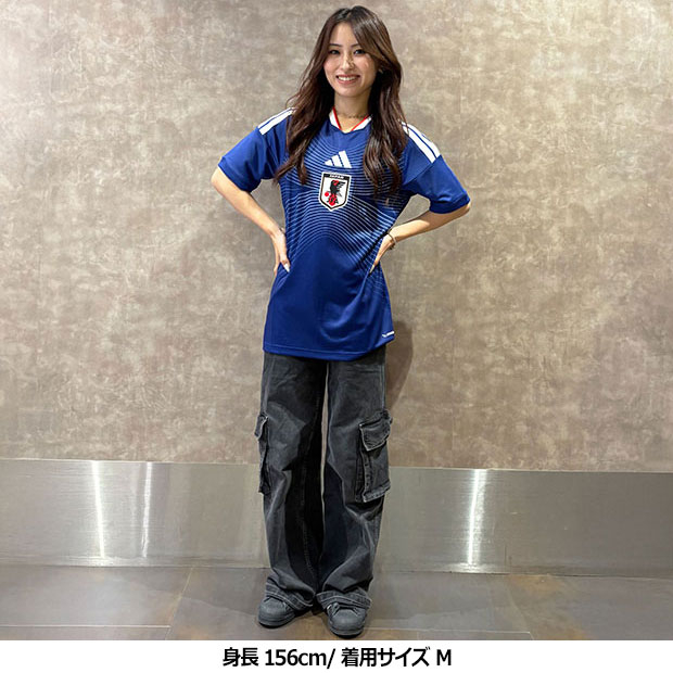 Kemari87 KISHISPO / 背番号8 南野拓実 アディダス サッカー日本代表