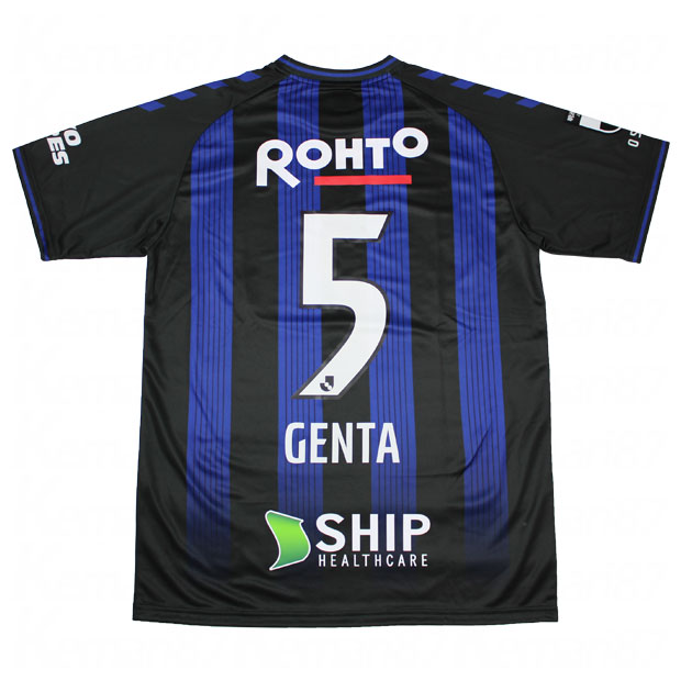 Kemari87 KISHISPO / ガンバ大阪 2023 ホーム 半袖レプリカ