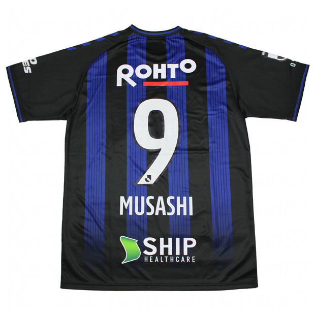 Kemari87 KISHISPO / ガンバ大阪 2023 ホーム 半袖レプリカ